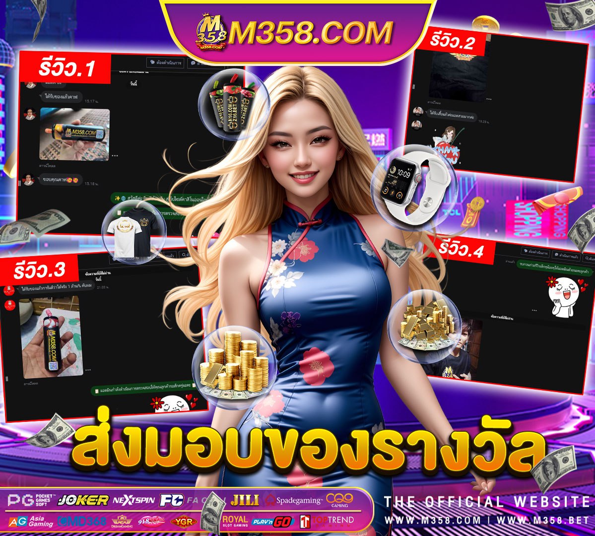 mm88 ทางเข้า pgslot pg slot https //pgslot cc/home